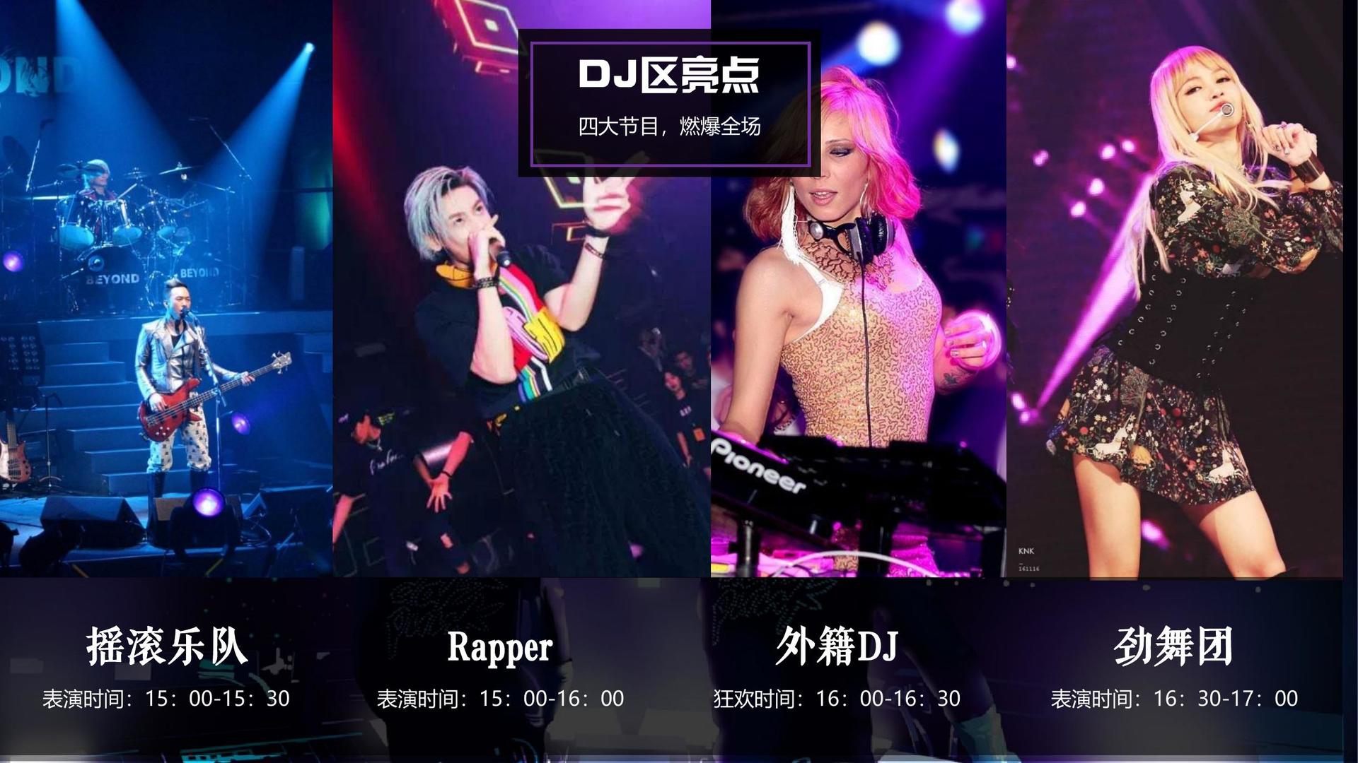 信驰影业启动“文化内容合伙人”计划